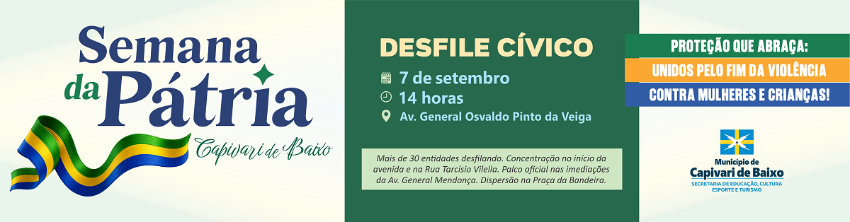Publicidade 306